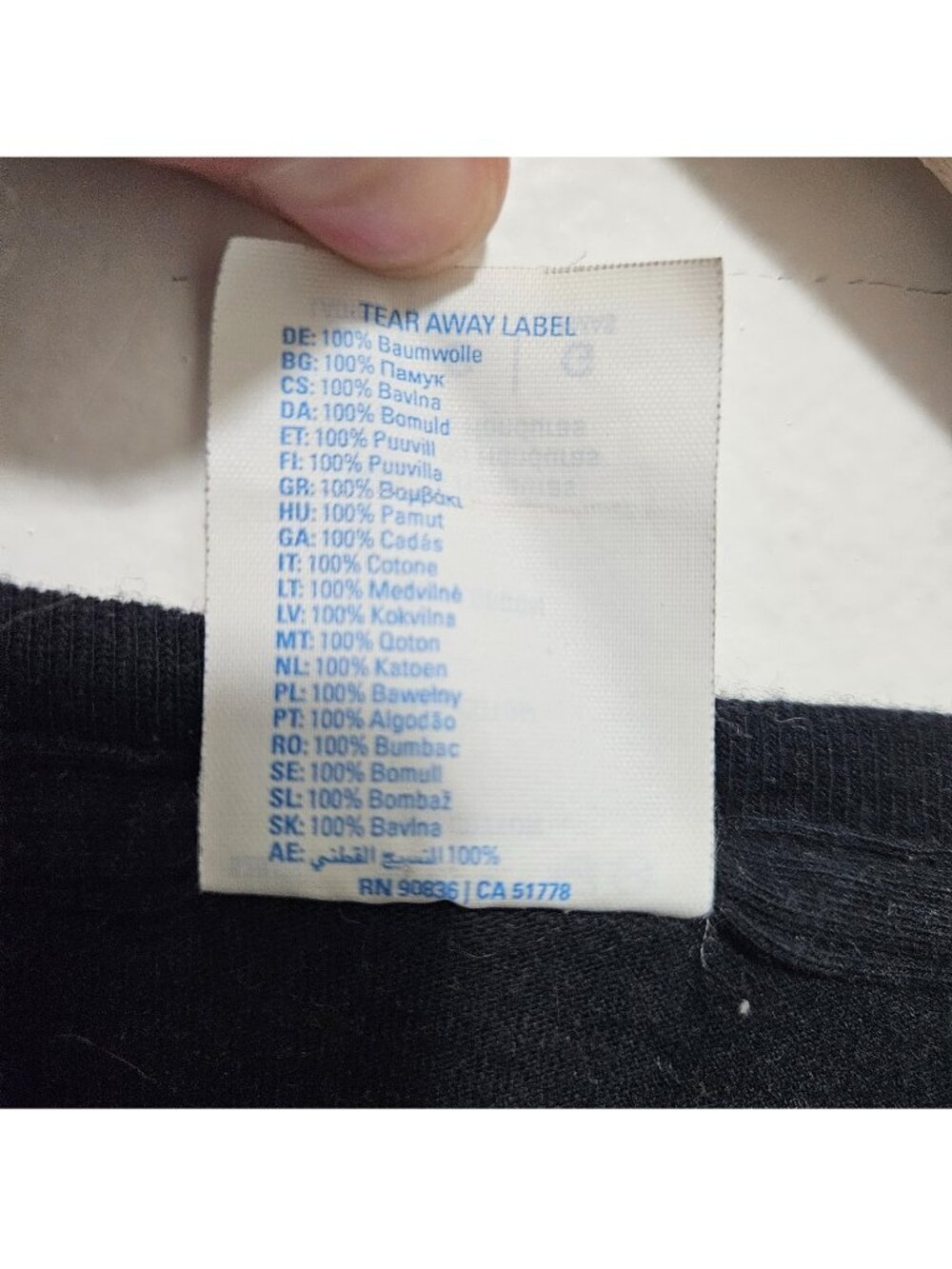 Easily Distracted by Cats & and Books womens large fitted cotton tshirt black - Picture 8 of 9